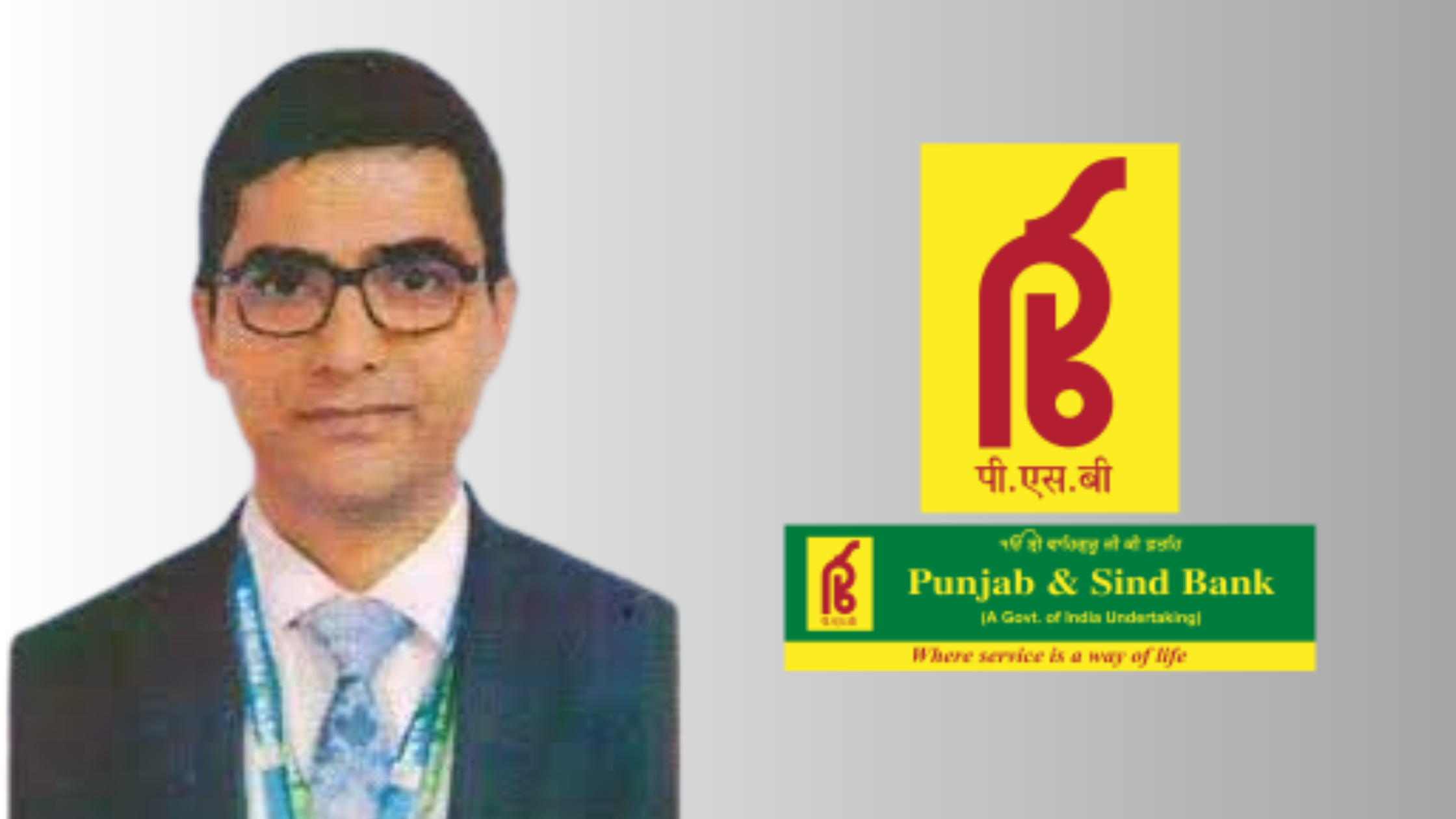 Punjab & Sind Bank Appoints Jitendra Asati as Replacement for M.G. Jayasree as Nominee Director