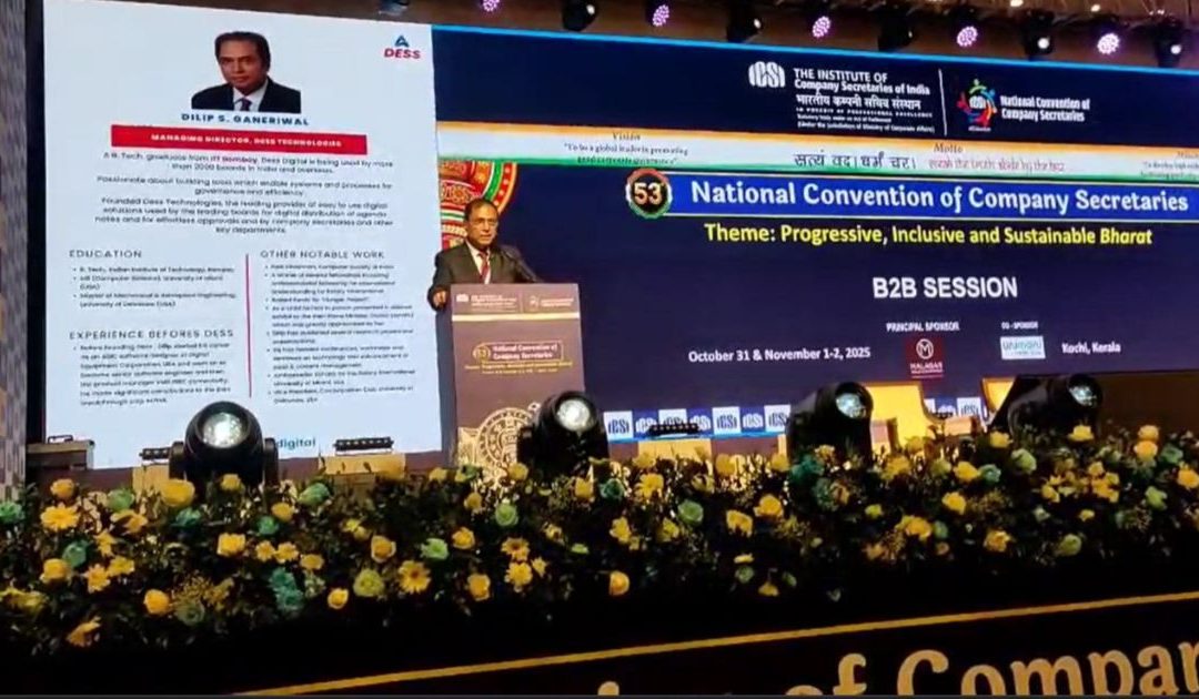 Dess Digital at the ICSI’s 53rd National Convention of Company Secretaries